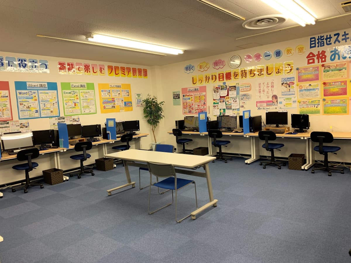 STAR Programming SCHOOL ロボット・プログラミング教室 咲ランドショッピングセンター教室 画像 20