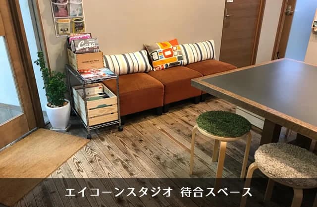 FUTABA TECH PROGRAM(フタバテックプログラム) 甲南山手セルバ教室のメイン画像