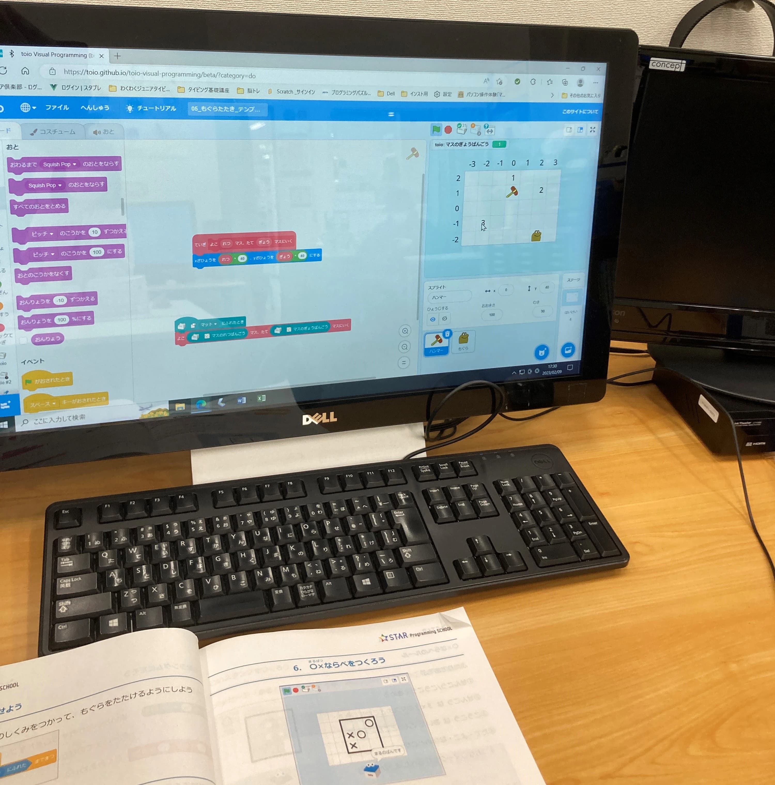 STAR Programming SCHOOL ロボット・プログラミング教室 イトーヨーカドー明石教室 画像 6
