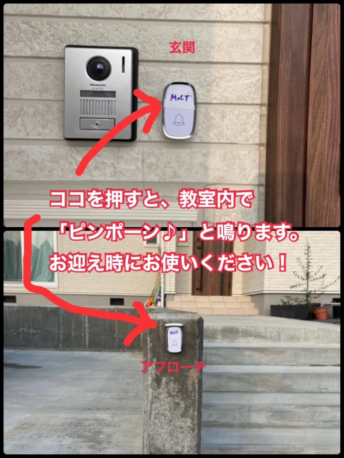 サムネイル画像 5