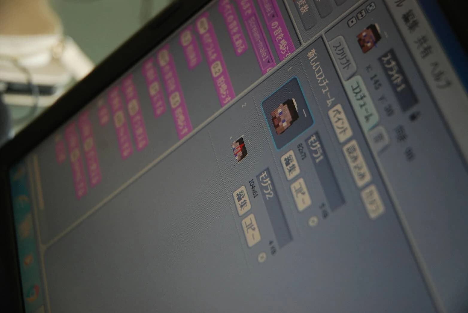 en l’air(アンレール) ロボット・プログラミング教室 伊藤町のサムネイル画像 4