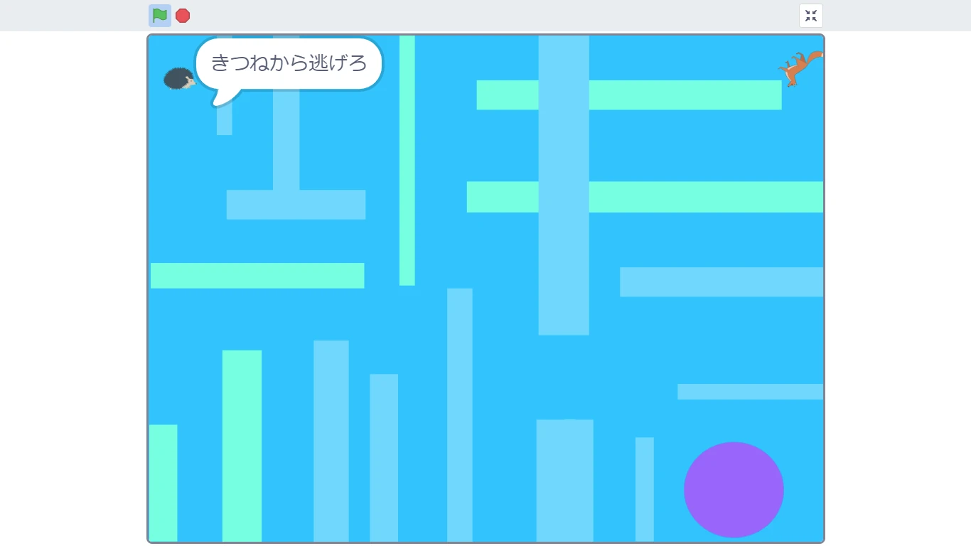 STAR Programming SCHOOL ロボット・プログラミング教室 西友山科教室 画像 20