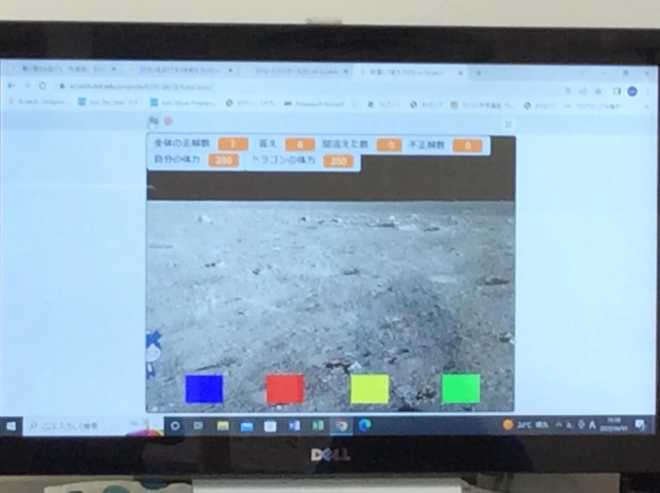 STAR Programming SCHOOL ロボット・プログラミング教室 西友山科教室 画像 26