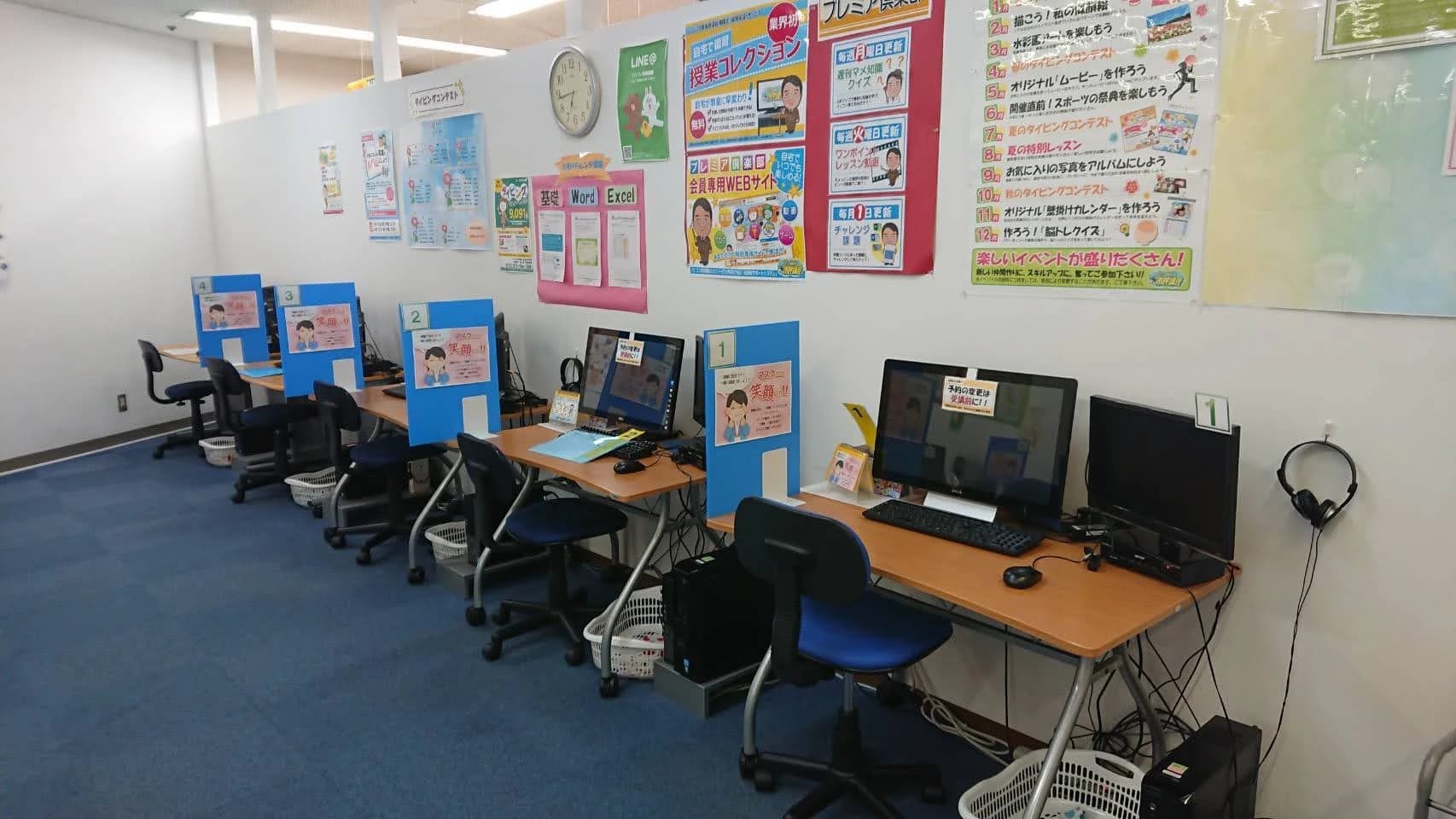 STAR Programming SCHOOL ロボット・プログラミング教室 西友山科教室 画像 32