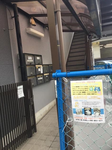 サムネイル画像 6