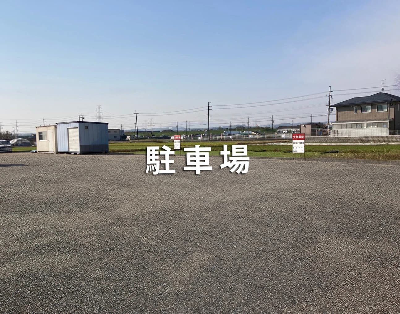 FUTABA TECH PROGRAM(フタバテックプログラム) 京都南教室のメイン画像