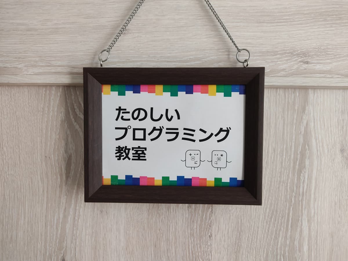 サムネイル画像 6