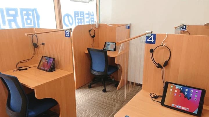 サムネイル画像 3