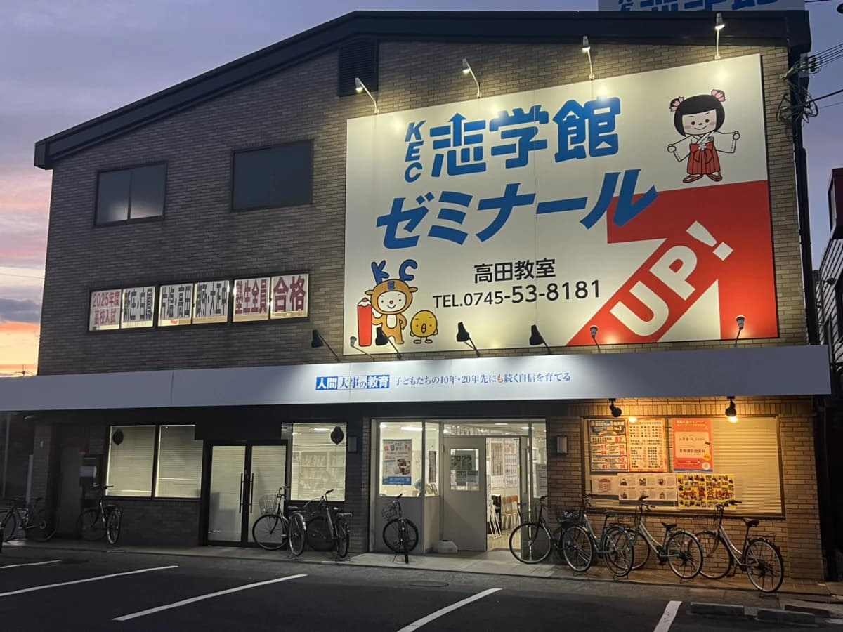 サムネイル画像 3