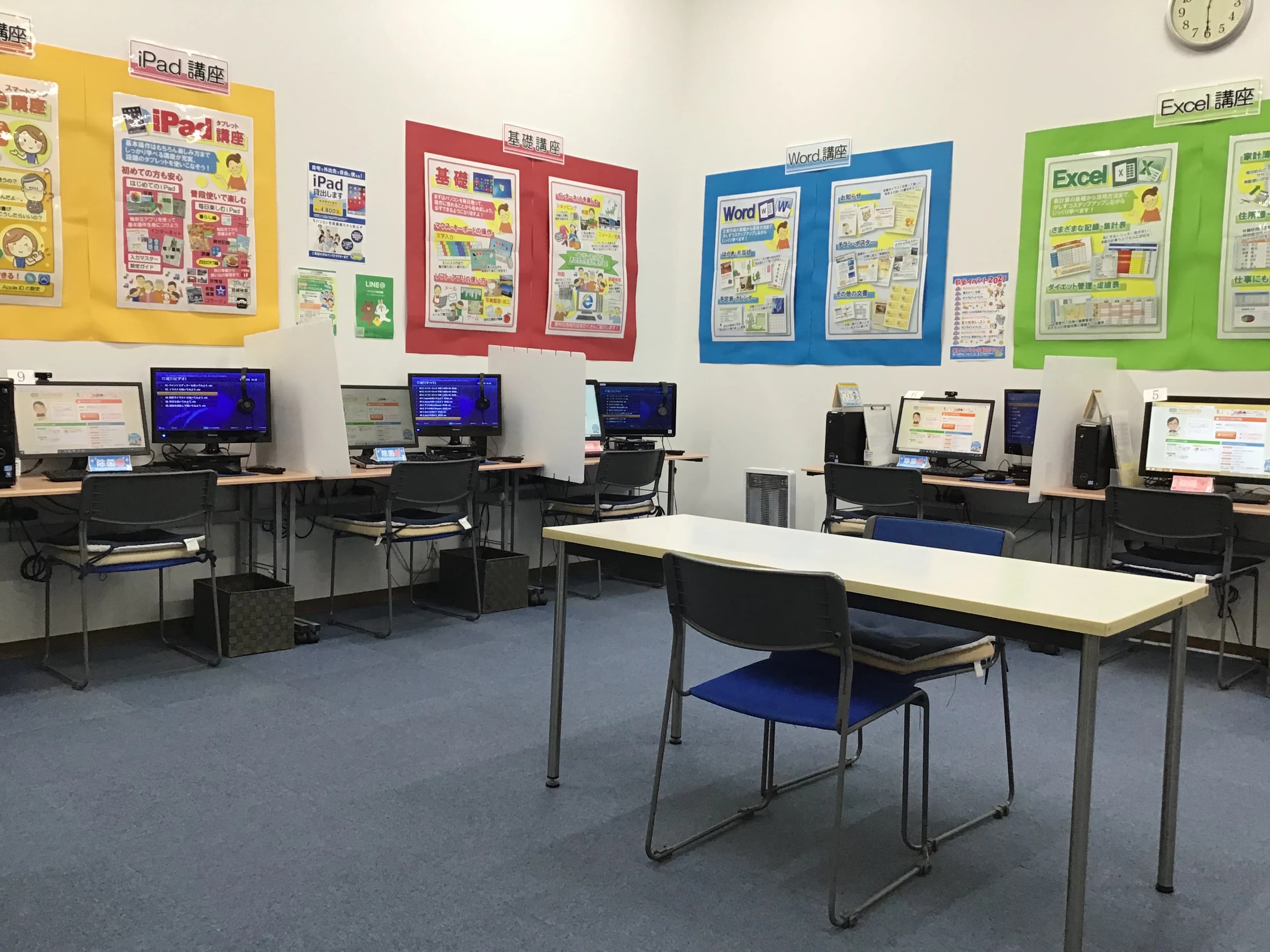 STAR Programming SCHOOL ロボット・プログラミング教室 イオンモール奈良登美ヶ丘教室のサムネイル画像 5