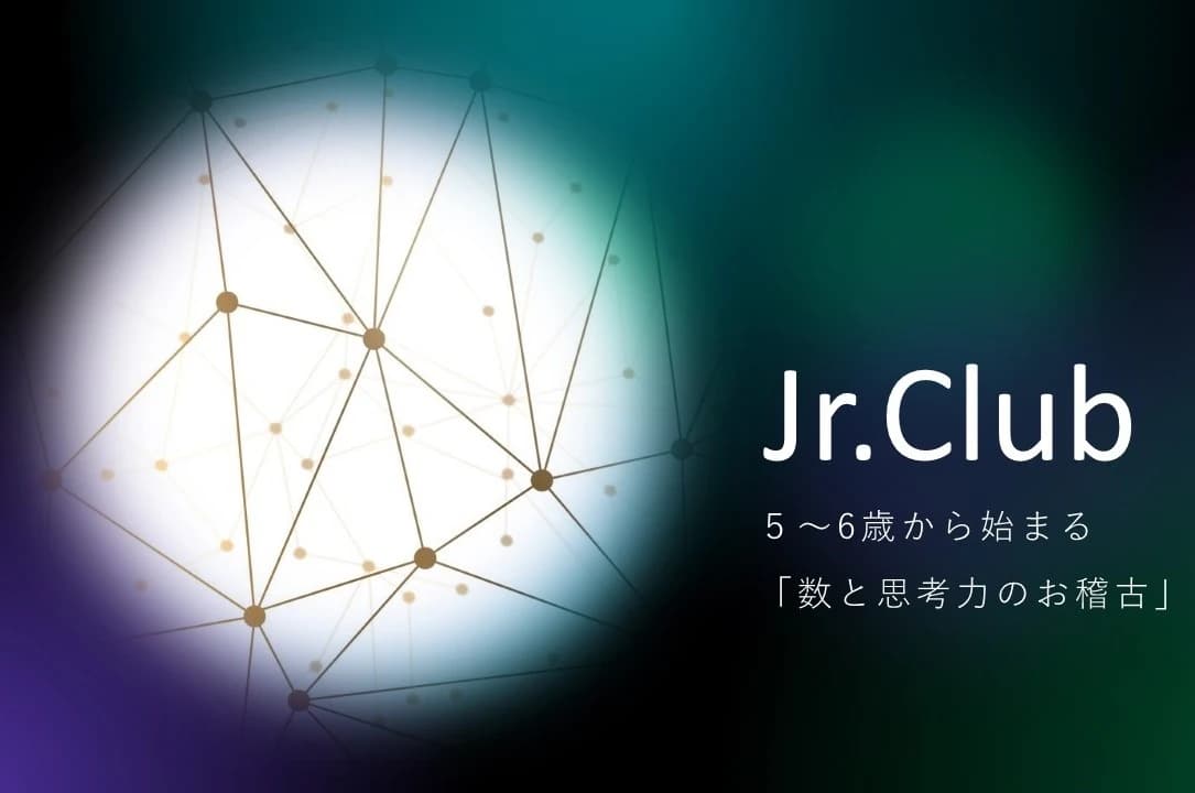 サムネイル画像 4