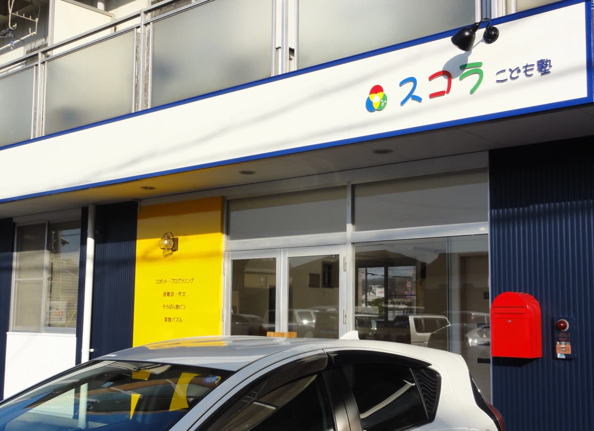 サムネイル画像 6