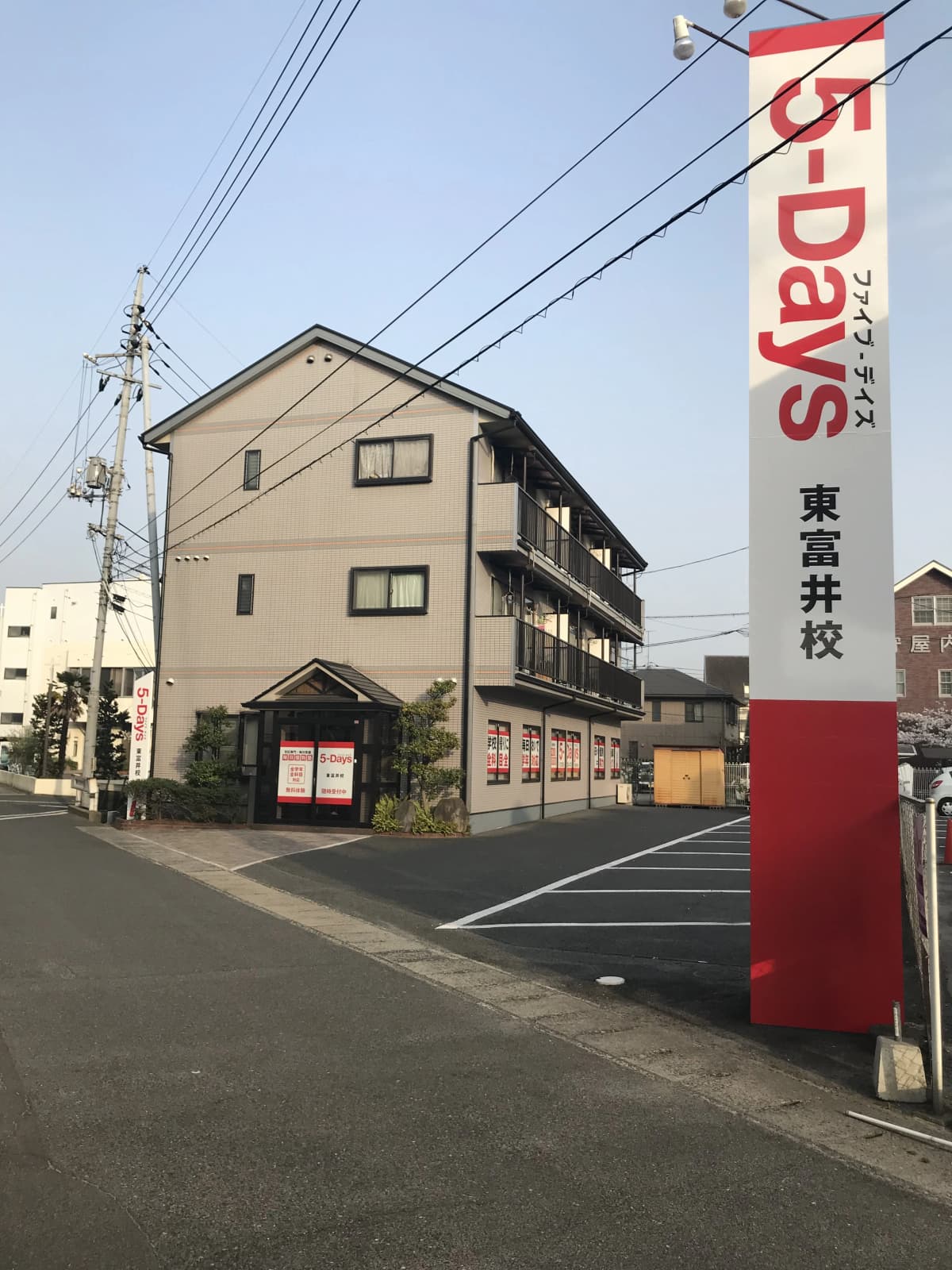 サムネイル画像 3