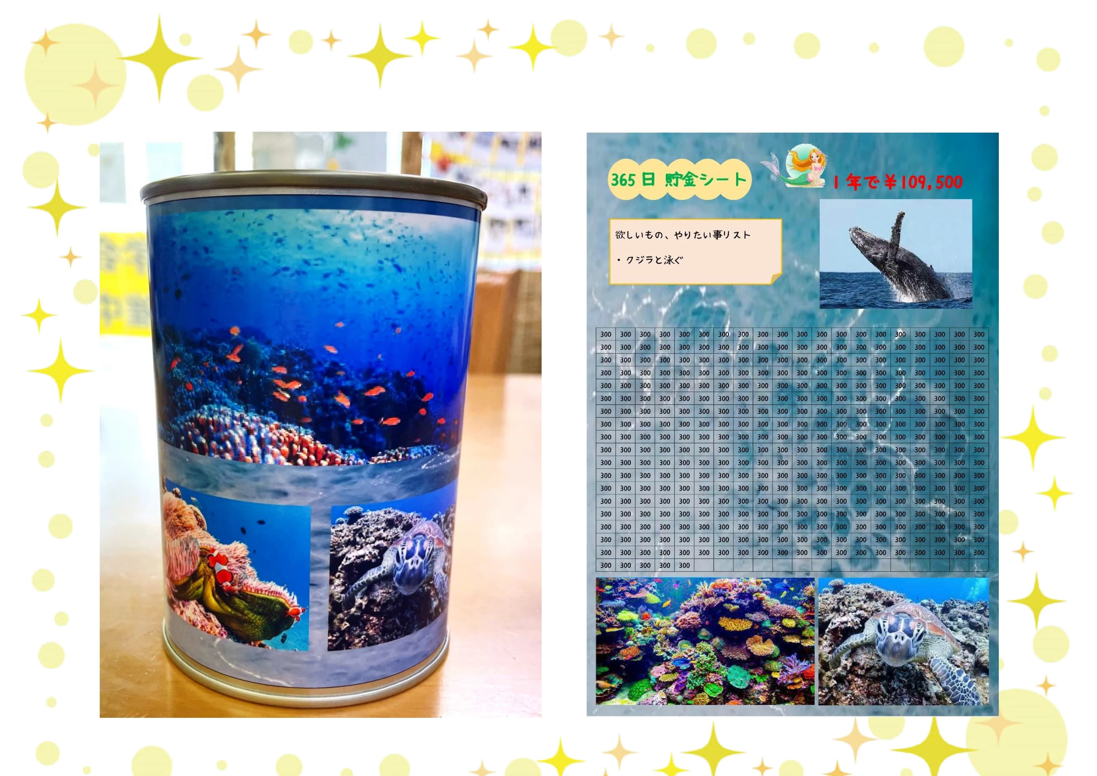 市民パソコン塾 ロボット・プログラミング教室 廿日市校 画像 31