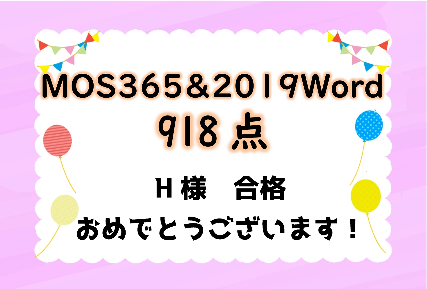 市民パソコン塾 ロボット・プログラミング教室 廿日市校 画像 43