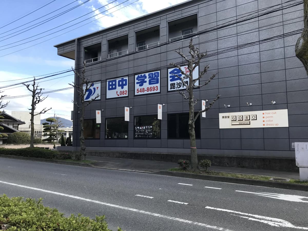 サムネイル画像 5