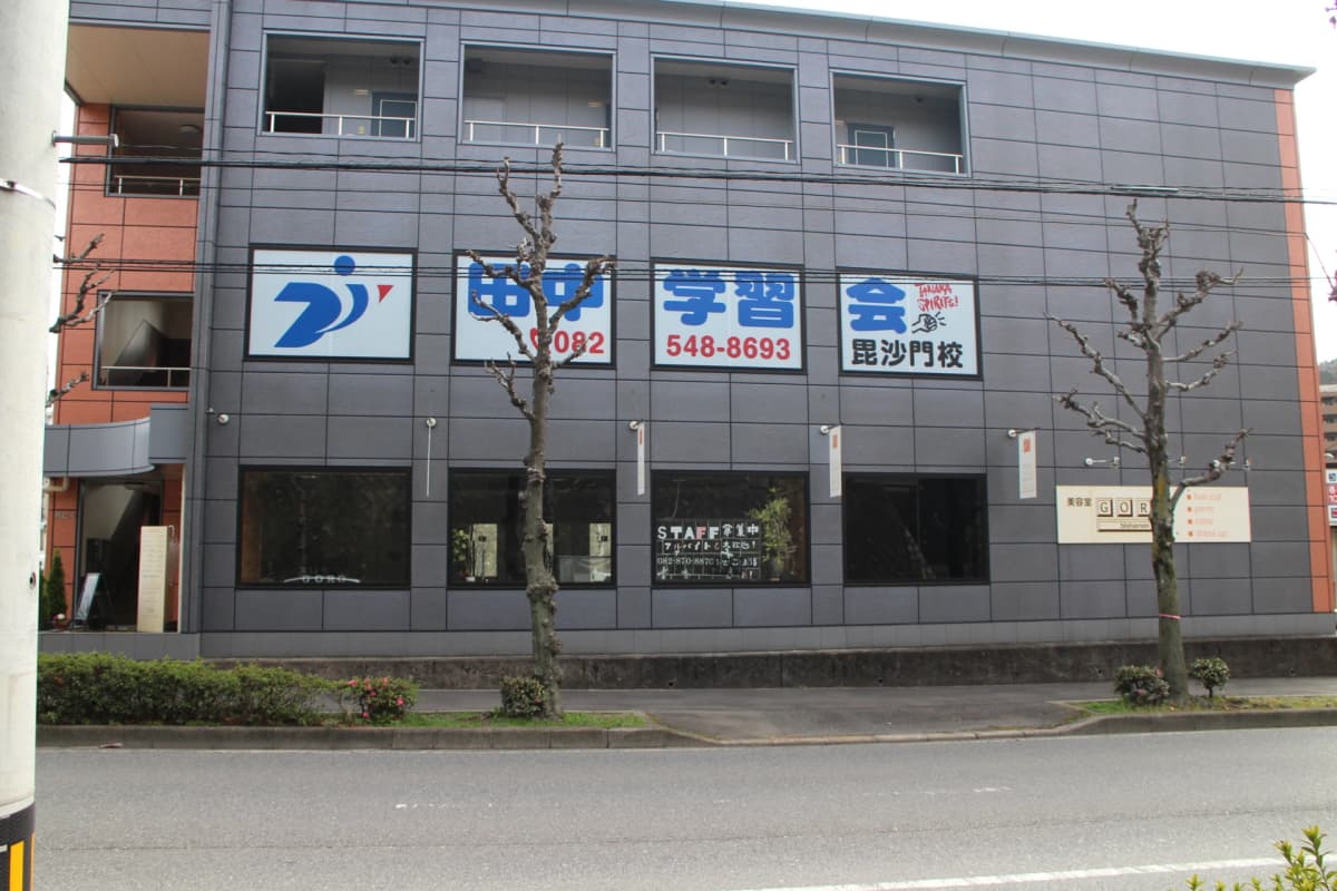 サムネイル画像 6