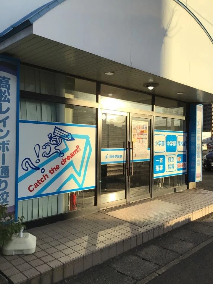 サムネイル画像 4