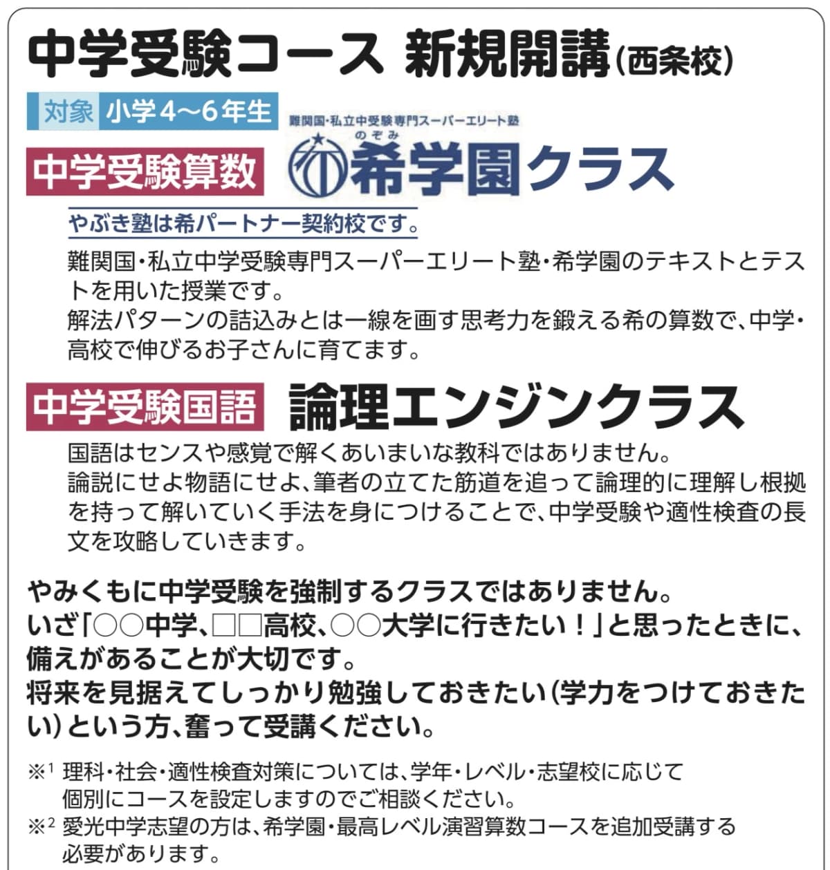 サムネイル画像 4