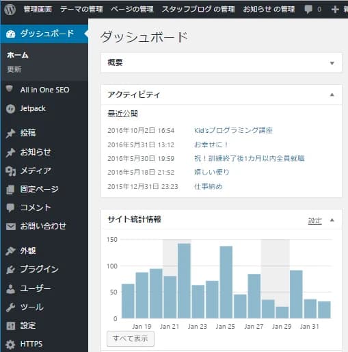 サムネイル画像 3