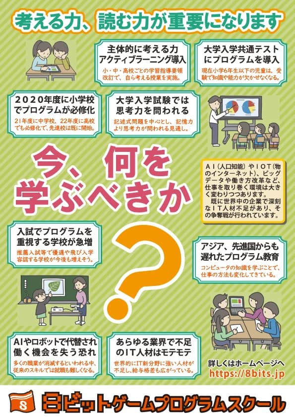 サムネイル画像 4