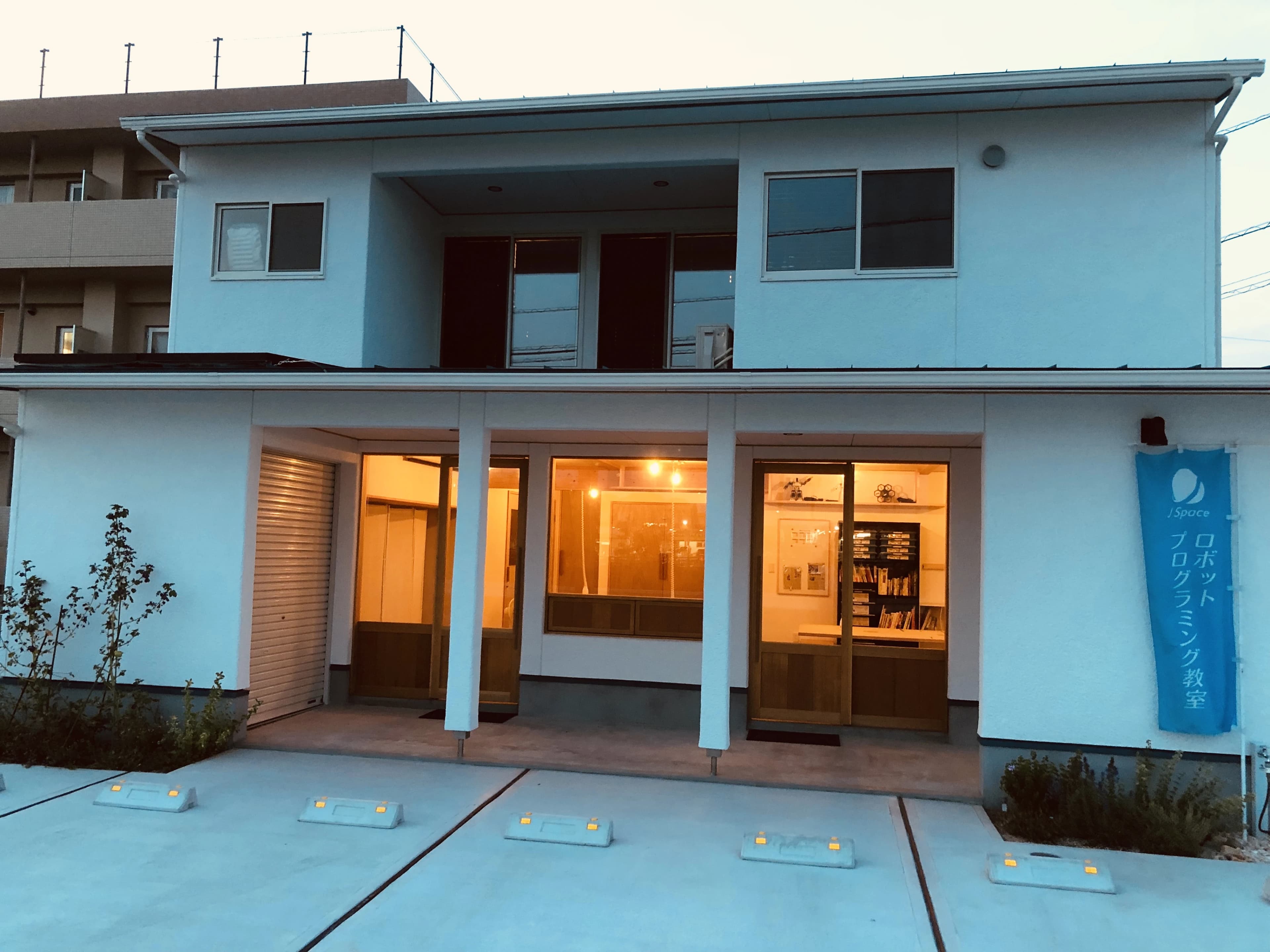 J Spaceロボットプログラミング教室 日蒔野新教室のサムネイル画像 4