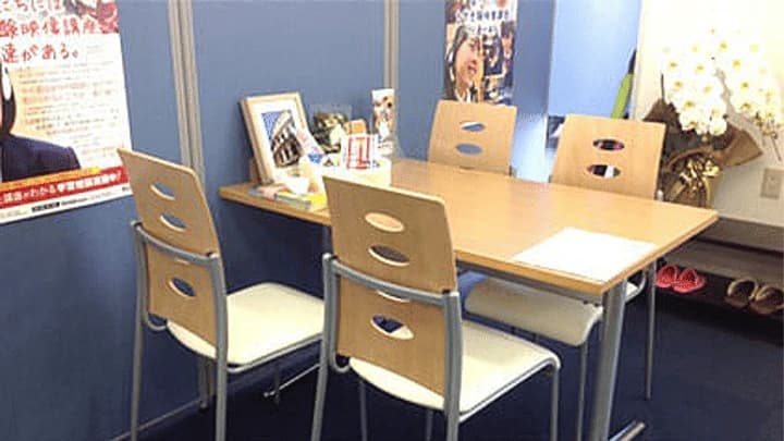 サムネイル画像 5