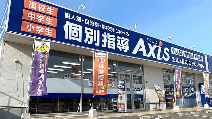 サムネイル画像 6