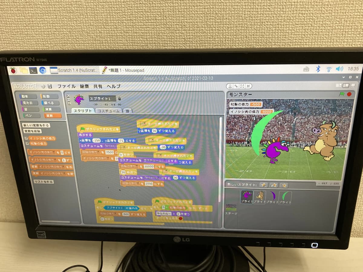 サムネイル画像 3