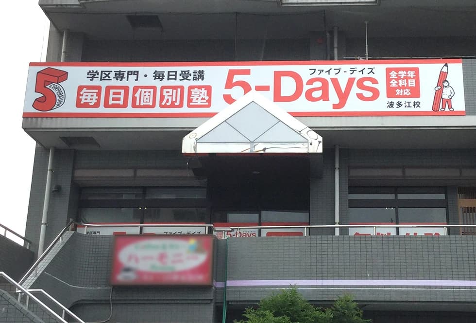 サムネイル画像 3