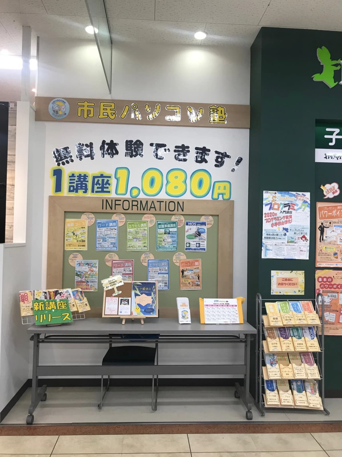 サムネイル画像 3