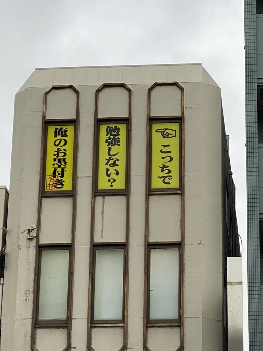 サムネイル画像 6