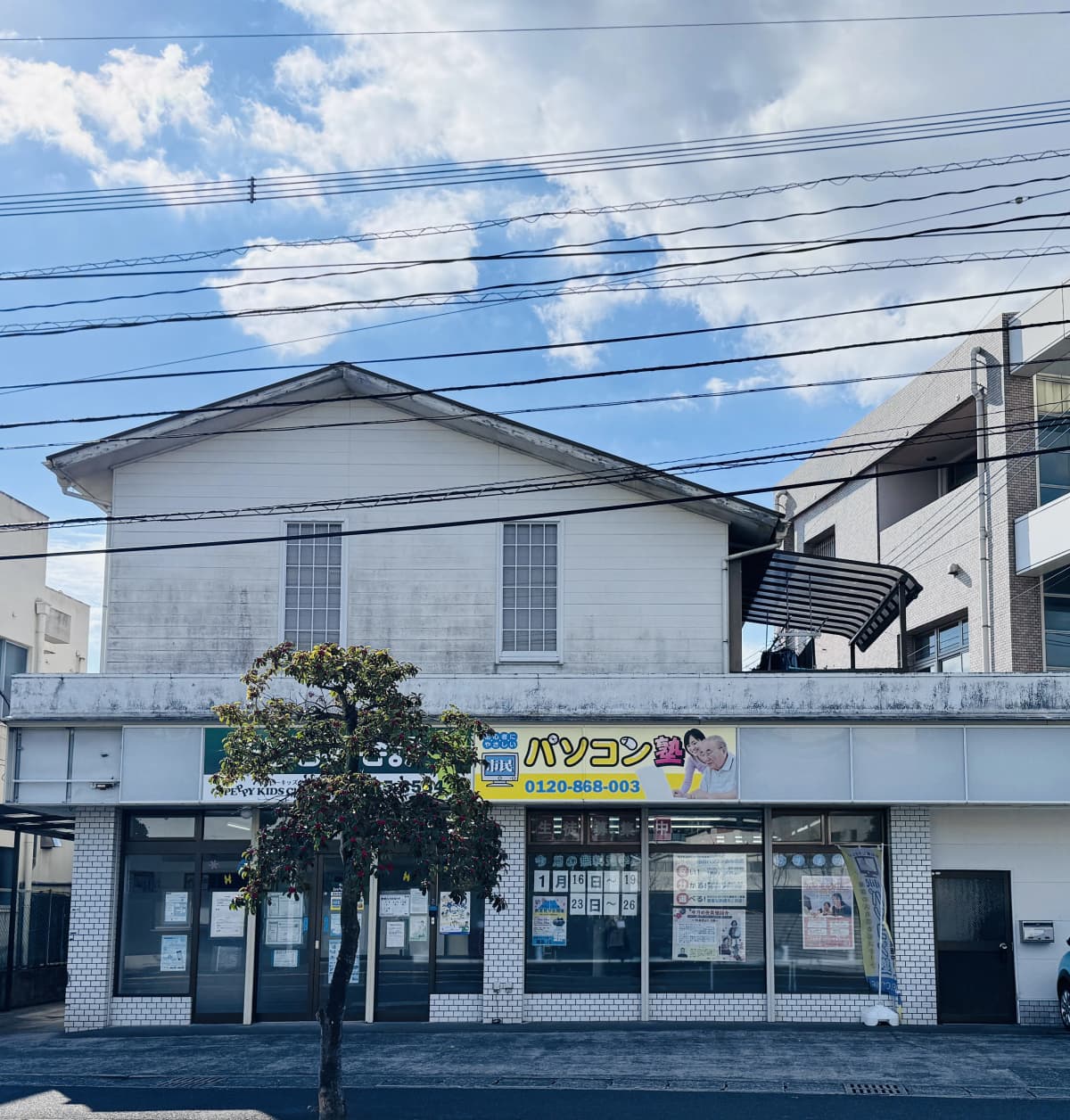 サムネイル画像 3