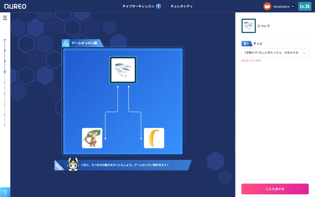 サムネイル画像 3