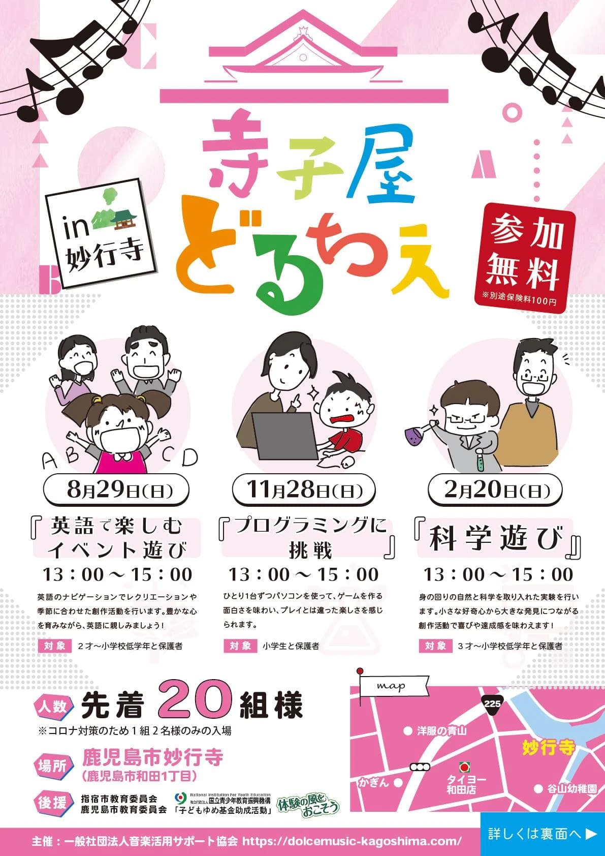 サムネイル画像 4