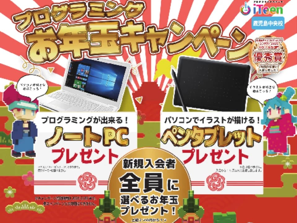 サムネイル画像 5