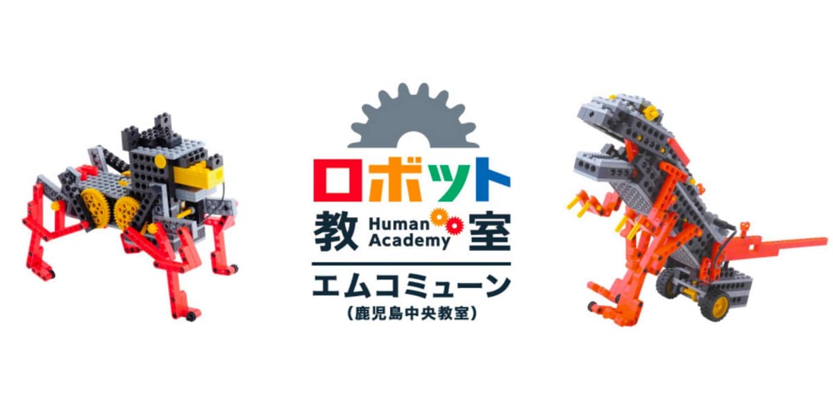 サムネイル画像 6