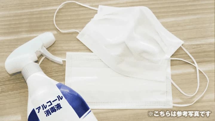 サムネイル画像 4