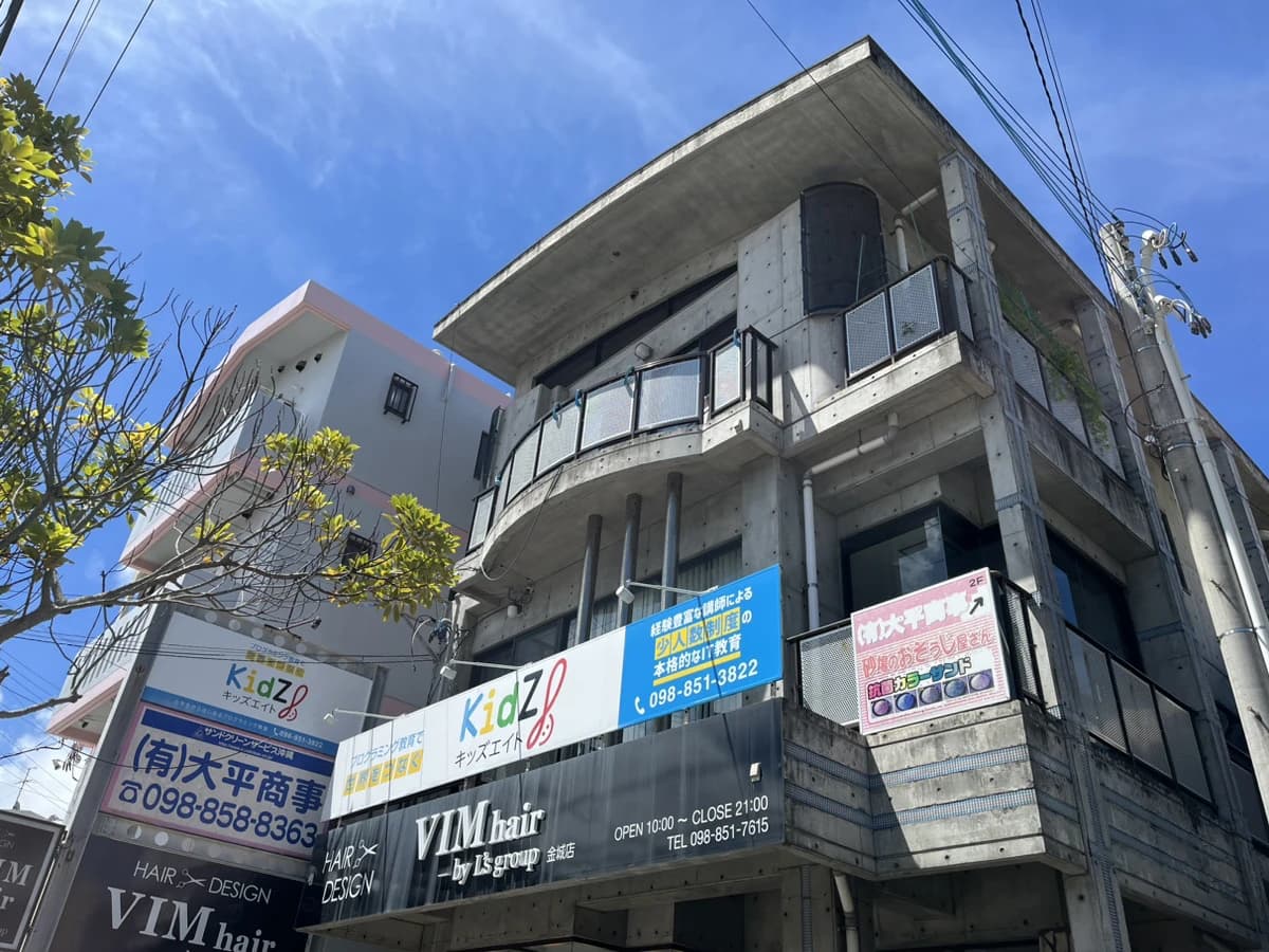 サムネイル画像 3