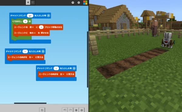 サムネイル画像 6