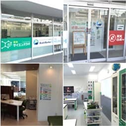 サイエンス体験学習日本総合教育舎 高田馬場教室のメイン画像