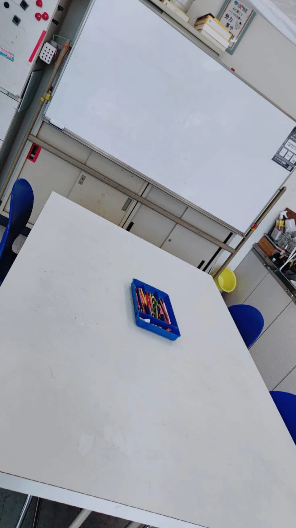 キッズラボ 科学教室 宮原教室のサムネイル画像 4