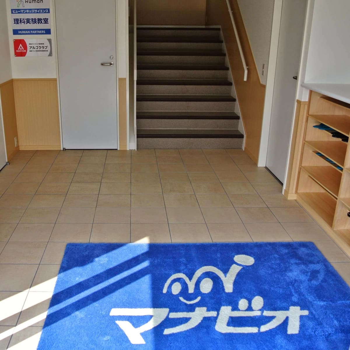 サムネイル画像 5