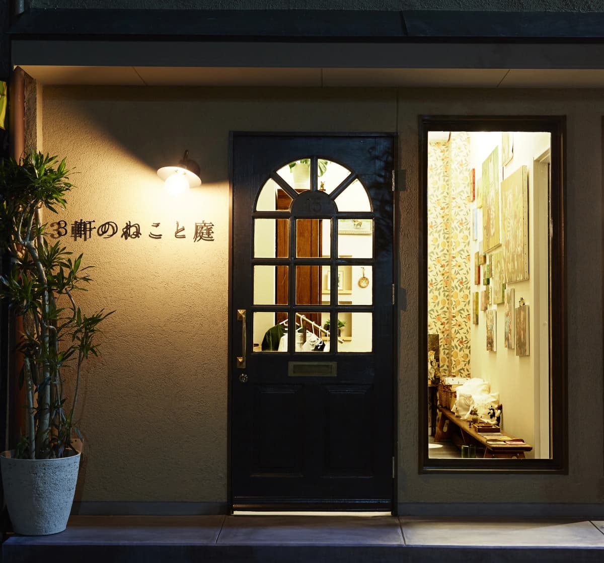 サムネイル画像 4