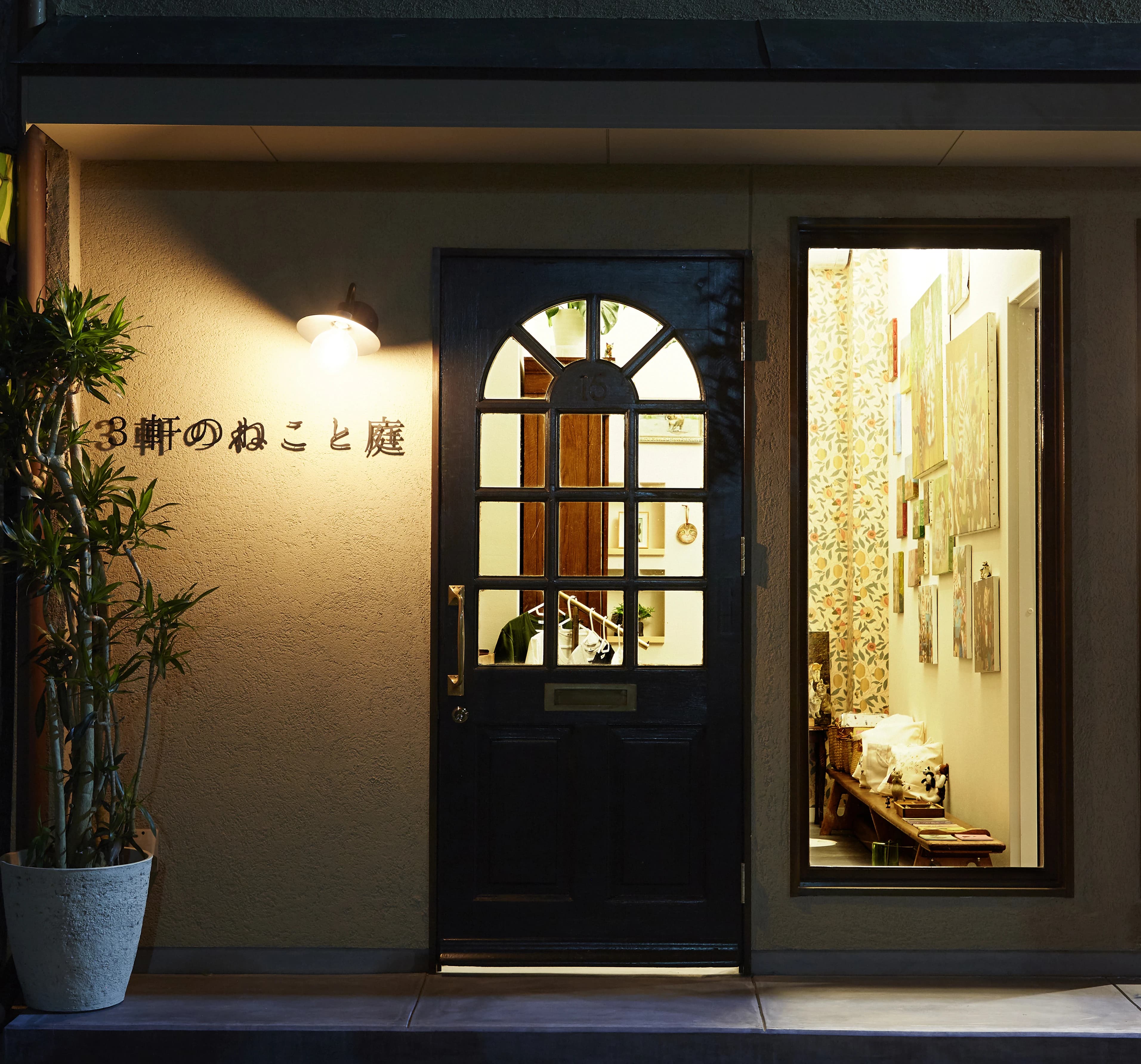 ワントックノウ 科学教室 宇治妙楽教室のサムネイル画像 3