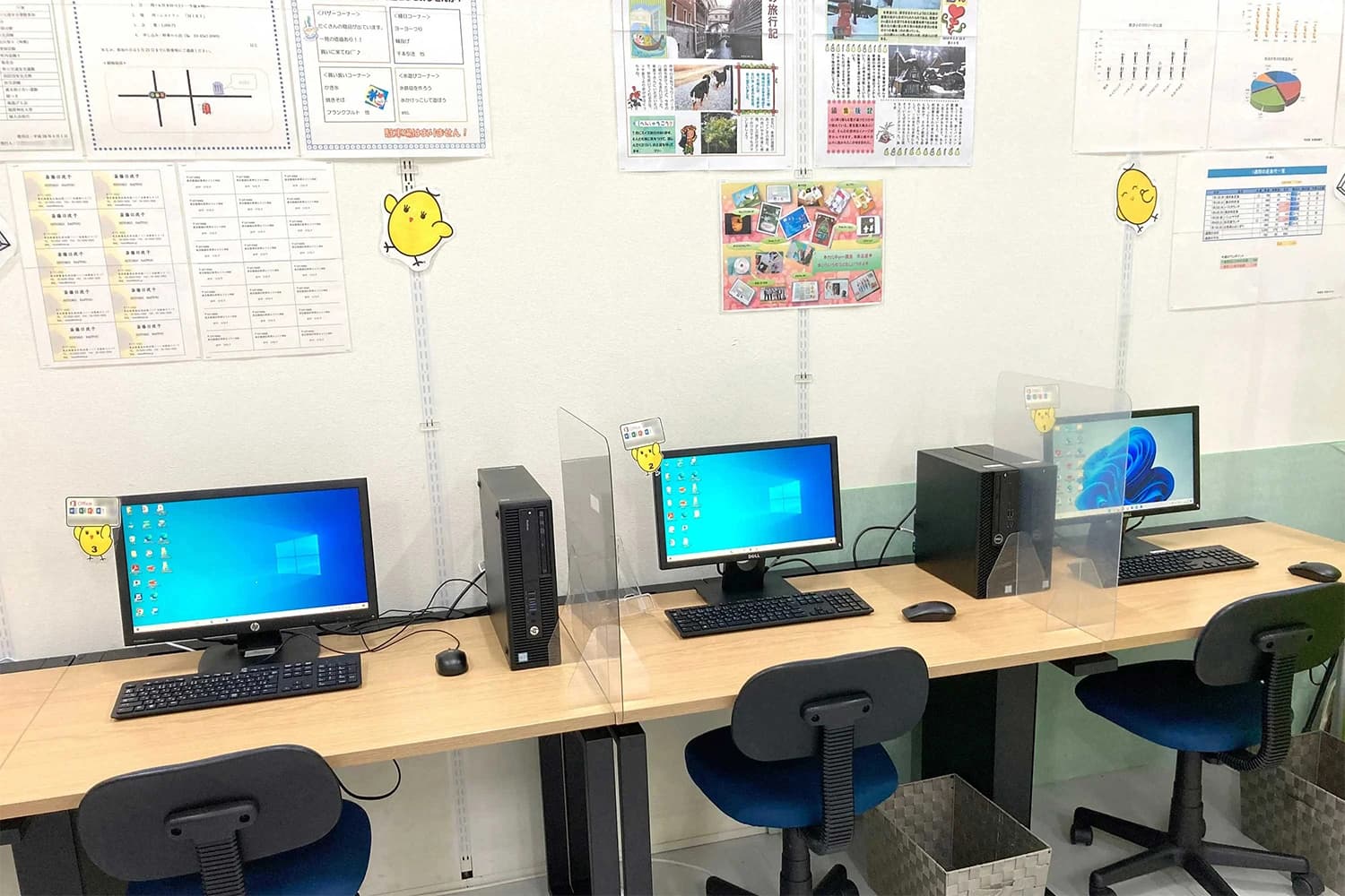 ひよこパソコン教室 八戸校のサムネイル画像 2