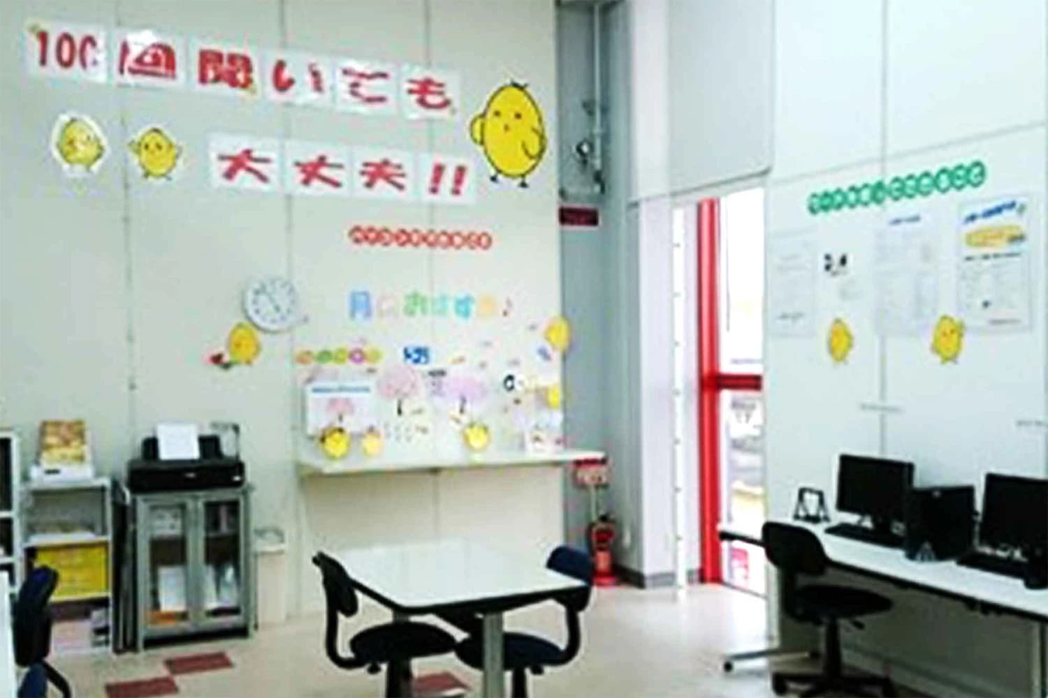 サムネイル画像 3