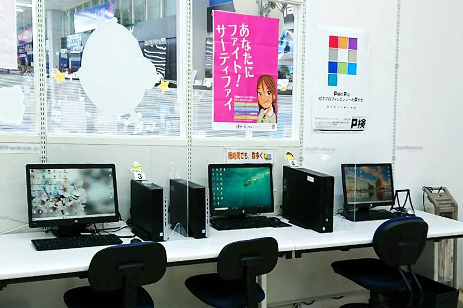 サムネイル画像 4