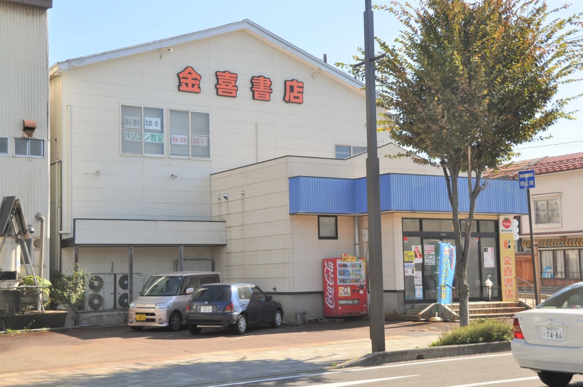 サムネイル画像 3