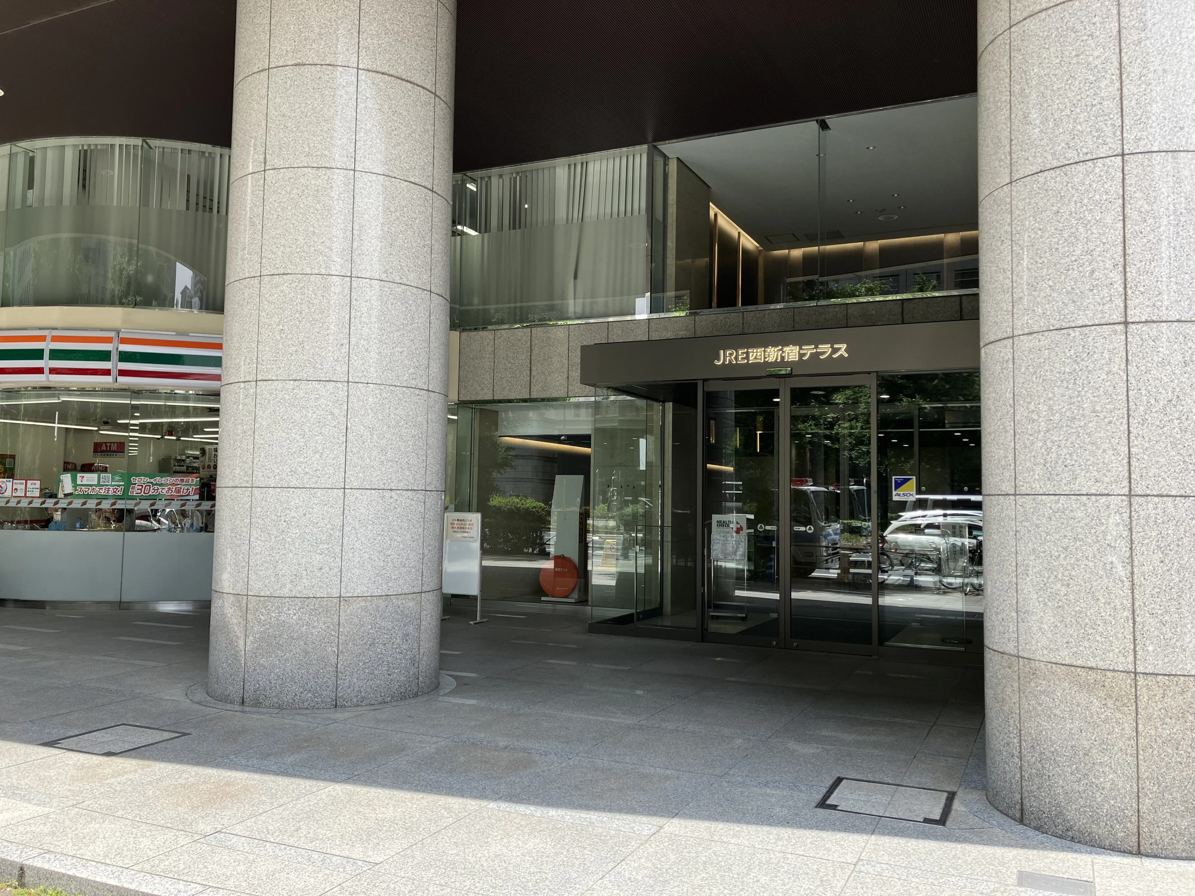 パソコン教室アビバ 新宿校 画像 35